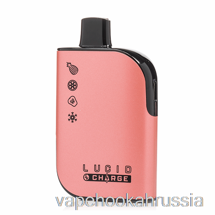 Vape Russia Lucid Charge 7000 одноразовый гавайский пог лед